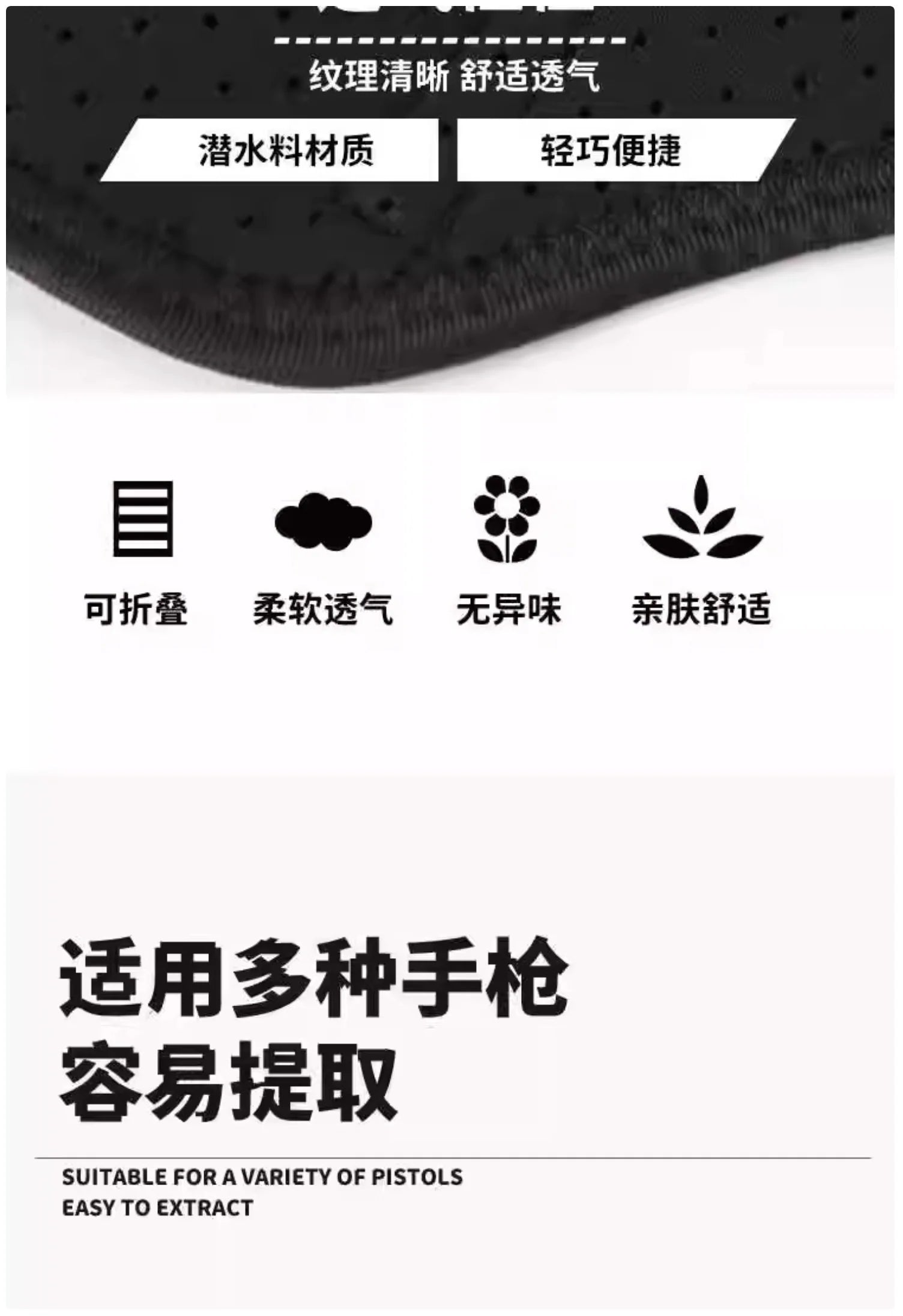 Tactical Shoulder Gun Holster - Adjustable Neoprene Pistol Holster for Concealed Carry