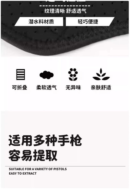 Tactical Shoulder Gun Holster - Adjustable Neoprene Pistol Holster for Concealed Carry