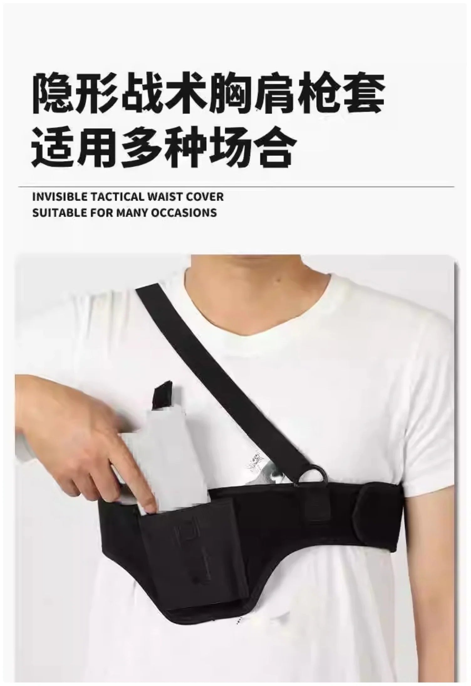 Tactical Shoulder Gun Holster - Adjustable Neoprene Pistol Holster for Concealed Carry