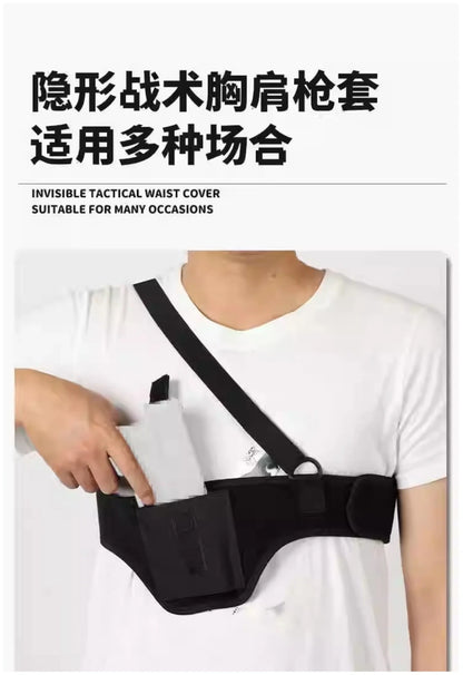 Tactical Shoulder Gun Holster - Adjustable Neoprene Pistol Holster for Concealed Carry