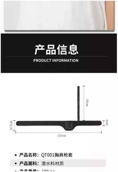 Tactical Shoulder Gun Holster - Adjustable Neoprene Pistol Holster for Concealed Carry